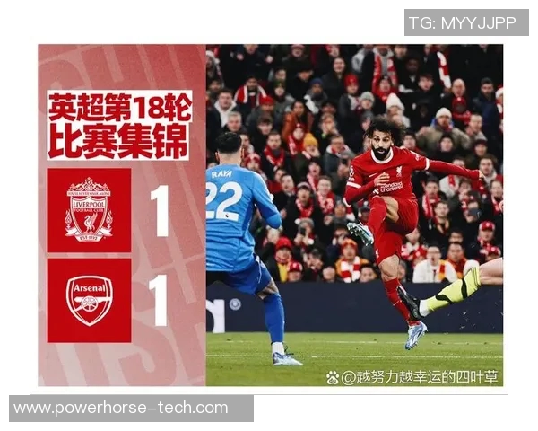 裁判承认失误致阿森纳进球无效赛后正式致歉引发热议