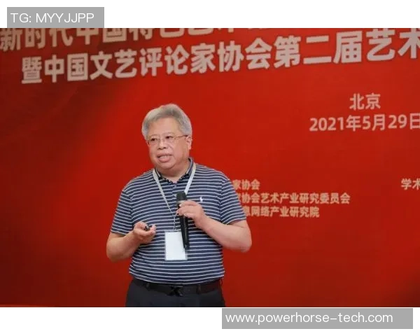 王燕宁：在科技与艺术交汇处的创新探索与人生旅程