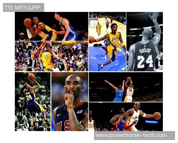 科比传奇：从少年梦想到篮球巨星的辉煌人生与不屈精神