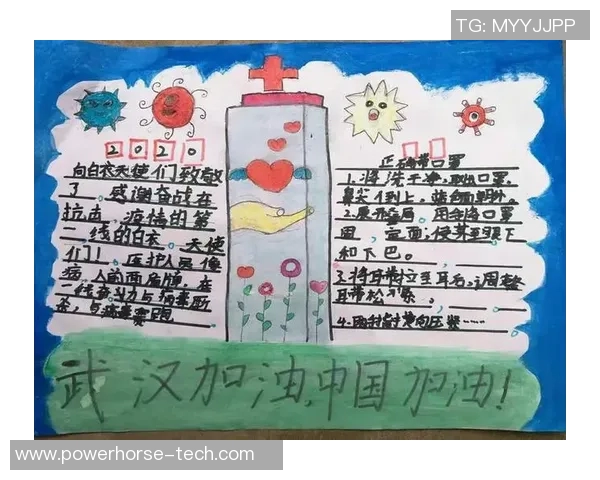 先锋记录:探索新时代的创新精神与文化传承之路 先锋记录:探索新时代的创新精神与文化传承之路