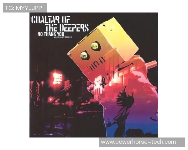 斯通斯的传奇之旅：从摇滚先锋到文化象征的变迁与影响