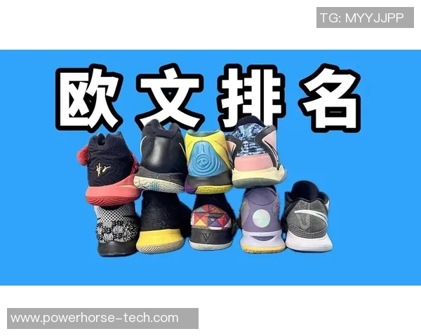 欧文新鞋发布会引发争议踩踏耐克Logo展现艺术无界限的真实表达