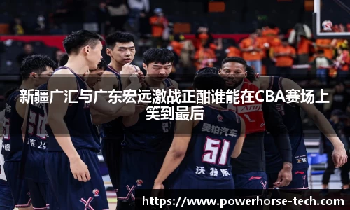 雷火竞技官方网站