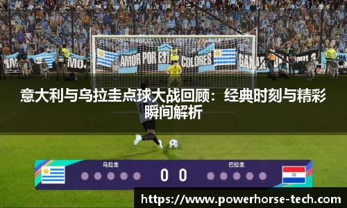 雷火竞技手机下载