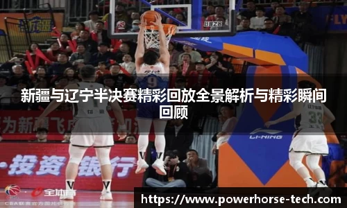 雷火竞技手机下载