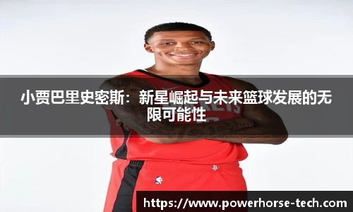 雷火竞技官方网站