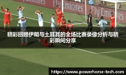 雷火竞技官方网站