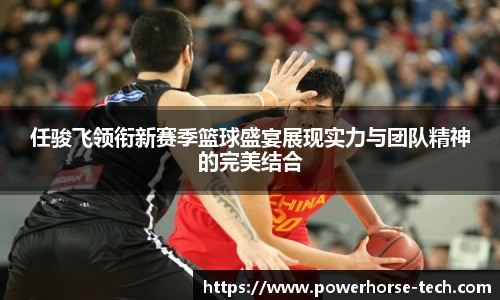 雷火竞技官方网站