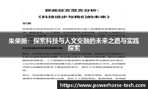 雷火竞技新版本