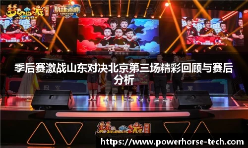 雷火竞技新版本