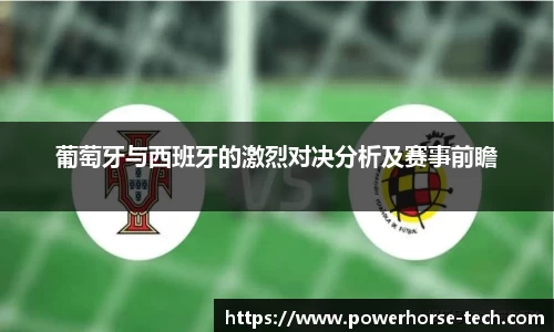 雷火竞技新版本