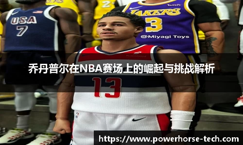 雷火竞技手机下载