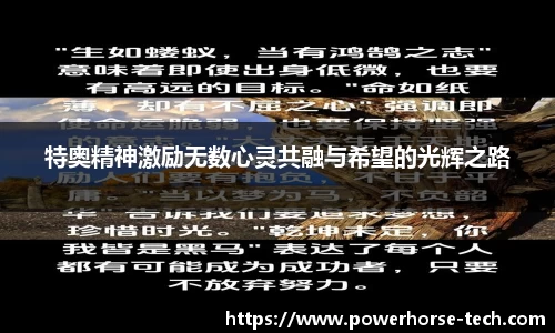 雷火竞技官方网站