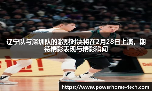 雷火竞技手机下载