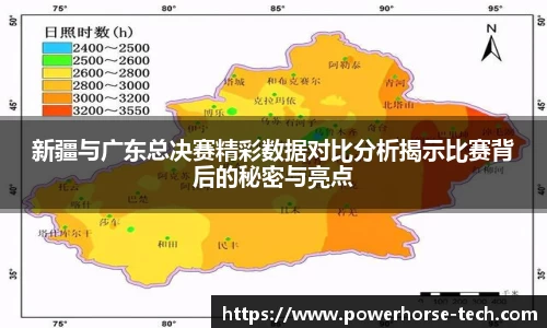 雷火竞技手机下载