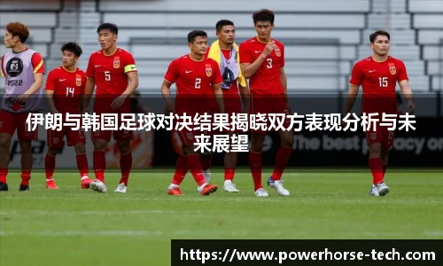 雷火竞技官方网站