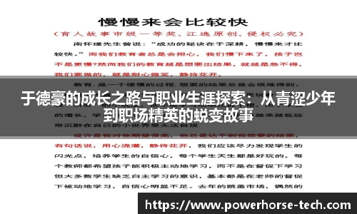 雷火竞技手机下载